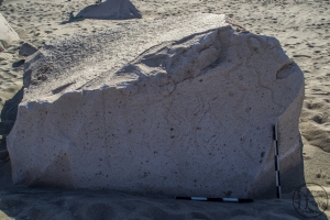 Piedra: 1405, Cara decorada: II