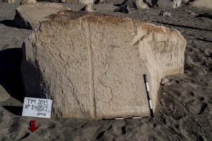 Piedra: 1405, Cara decorada: I