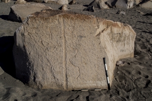 Piedra: 1405, Cara decorada: I