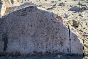 Piedra: 1412, Cara decorada: I