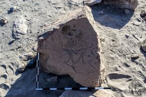 Piedra: 1414, Cara decorada: I