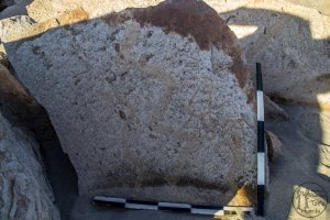Piedra: 1420, Cara decorada: I