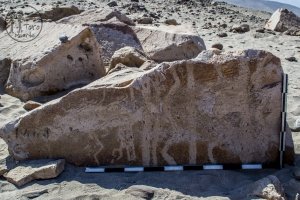 Piedra: 1423, Cara decorada: II