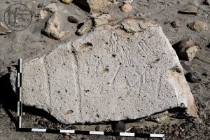 Piedra: 1424, Cara decorada: II
