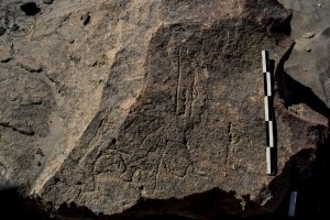 Piedra: 1425, Cara decorada: I