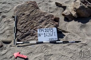 Piedra: 1426, Cara decorada: I
