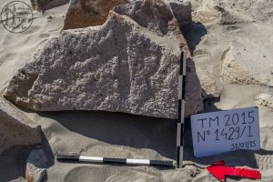 Piedra: 1429, Cara decorada: I