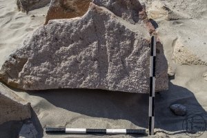 Piedra: 1429, Cara decorada: I