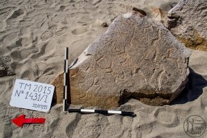 Piedra: 1431, Cara decorada: I