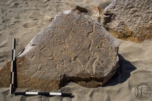 Piedra: 1431, Cara decorada: I