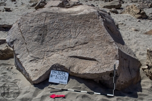 Piedra: 1432, Cara decorada: III