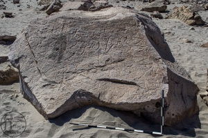 Piedra: 1432, Cara decorada: III