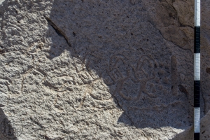 Piedra: 1432, Cara decorada: II
