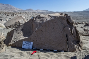 Piedra: 1432, Cara decorada: I