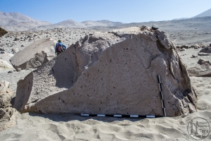 Piedra: 1432, Cara decorada: I