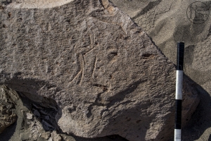 Piedra: 1433, Cara decorada: I