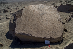 Piedra: 1435, Cara decorada: I