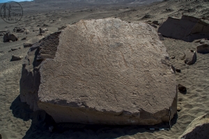 Piedra: 1435, Cara decorada: I