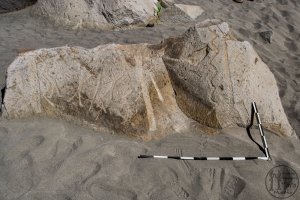 Piedra: 1437, Cara decorada: I