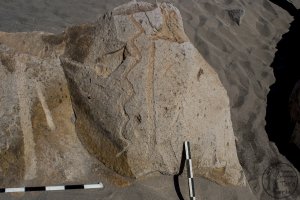 Piedra: 1437, Cara decorada: I