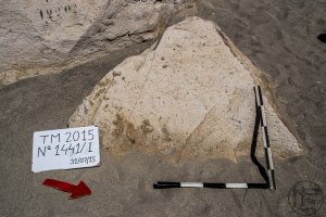Piedra: 1441, Cara decorada: I