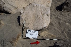 Piedra: 1444, Cara decorada: I