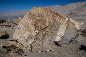 Piedra: 1445, Cara decorada: III