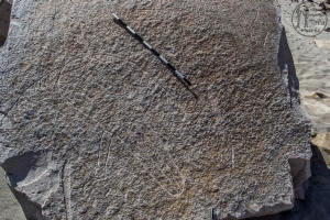 Piedra: 1445, Cara decorada: I
