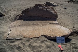 Piedra: 1450, Cara decorada: I