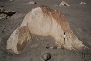 Piedra: 1451, Cara decorada: I