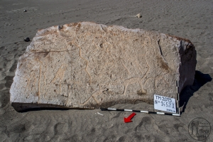 Piedra: 1452, Cara decorada: II