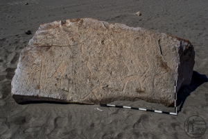 Piedra: 1452, Cara decorada: II
