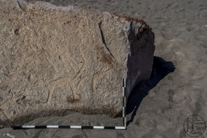 Piedra: 1452, Cara decorada: II
