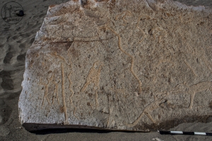 Piedra: 1452, Cara decorada: II