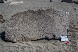 Piedra: 1452, Cara decorada: I