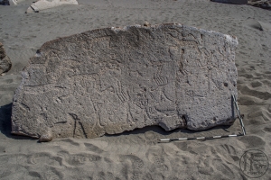 Piedra: 1452, Cara decorada: I
