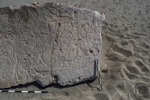 Piedra: 1452, Cara decorada: I