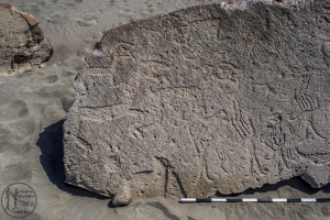 Piedra: 1452, Cara decorada: I
