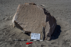 Piedra: 1453, Cara decorada: I