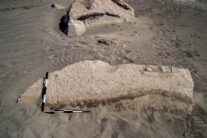 Piedra: 1454, Cara decorada: I