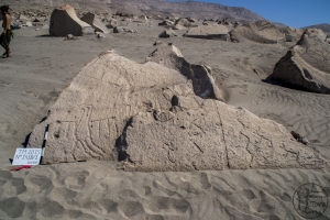 Piedra: 1458, Cara decorada: I