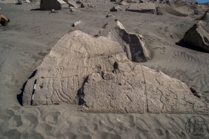 Piedra: 1458, Cara decorada: I