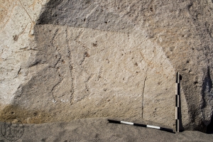 Piedra: 1463, Cara decorada: III