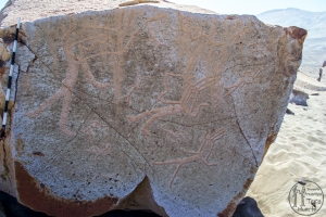 Piedra: 1463, Cara decorada: II