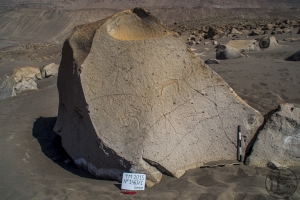 Piedra: 1463, Cara decorada: I