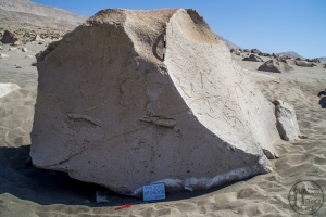 Piedra: 1463, Cara decorada: VI