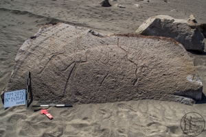 Piedra: 1471, Cara decorada: I
