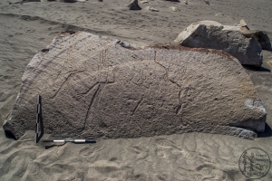 Piedra: 1471, Cara decorada: I