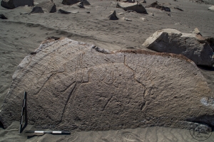 Piedra: 1471, Cara decorada: I