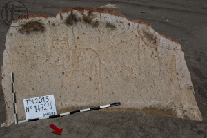 Piedra: 1472, Cara decorada: I